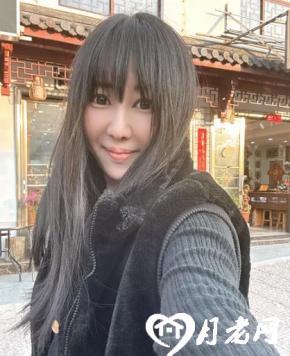 丽丽