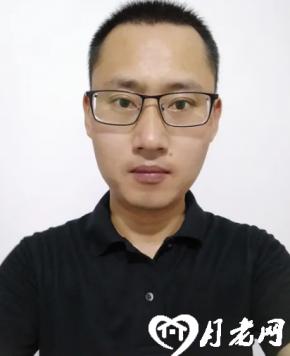 决明子