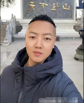 北方汉子