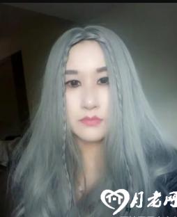 黄小姐