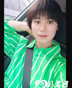 潦草