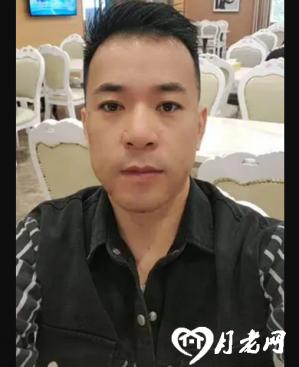 鲁地汉子