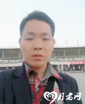 月妖