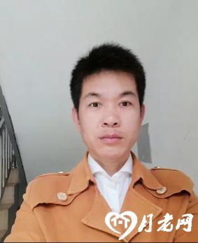 猎人