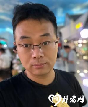 云雾