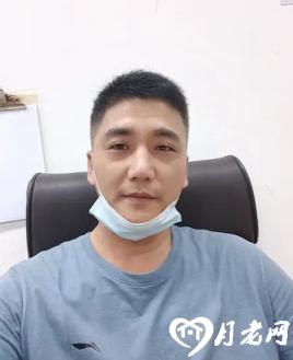 等待那爱情