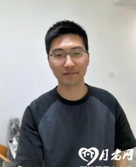 云浮