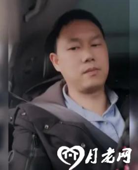 爱之入骨