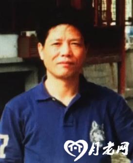 愚文