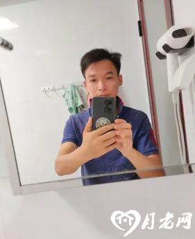 和谐共赢