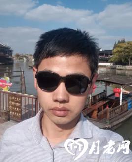 绝缘体