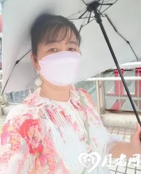 真情难求