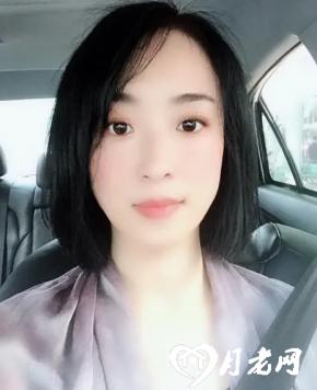 艾莎