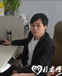 一个人