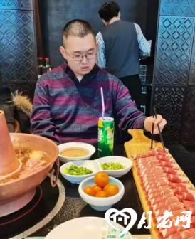 知足常乐