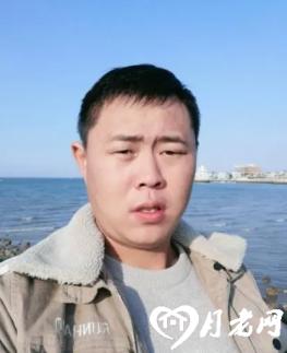 土家族