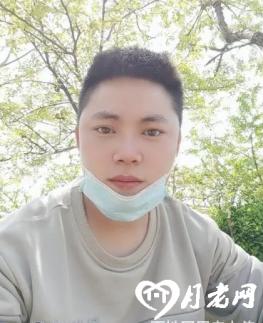 康少