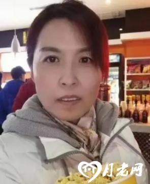 女人花