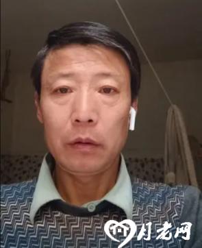 老实人