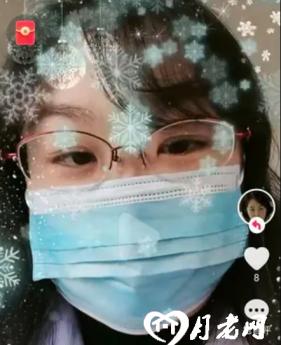 天衣天使