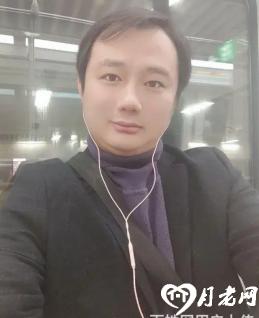 为你钟情