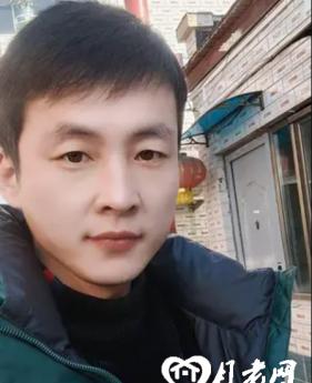 雄羝