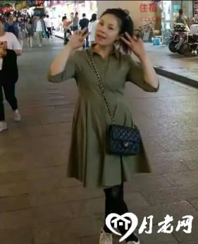 守候