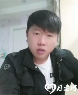 周杰
