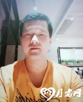 太阳