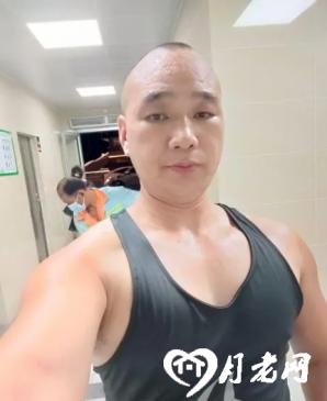 小十堰