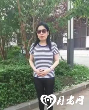 你是我的眼