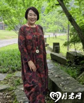 老大姐