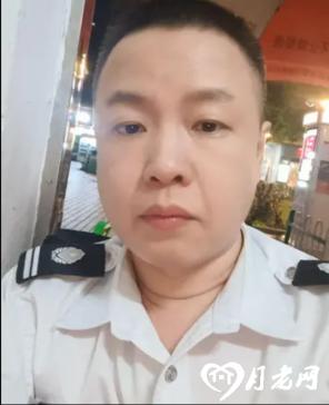 赵叔