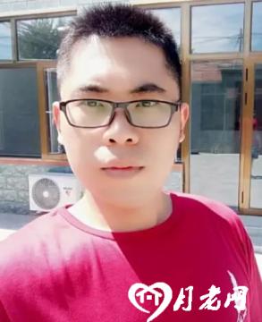 小边