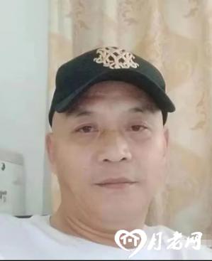 李国平