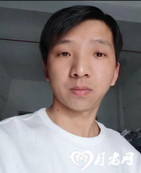 漫步云端