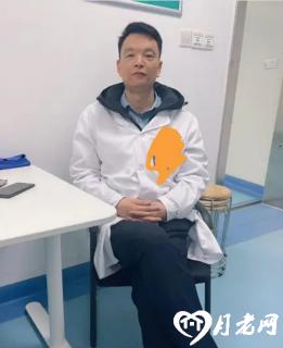 侍己