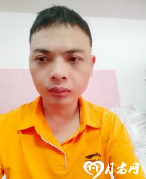 王林林