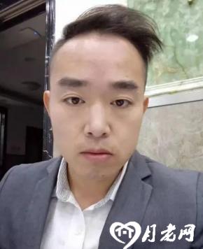 李团团