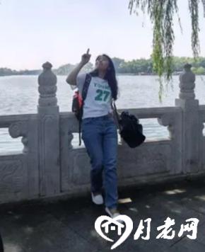 小熊猫