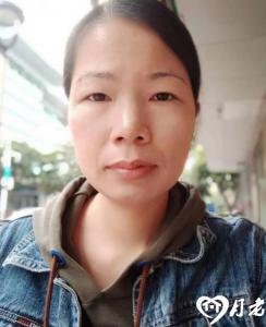 如意