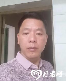 海之角