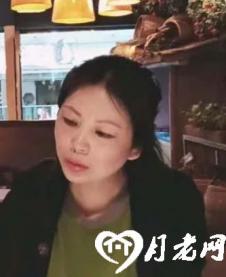艳艳