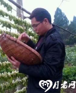 小永哥