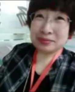 郑洁