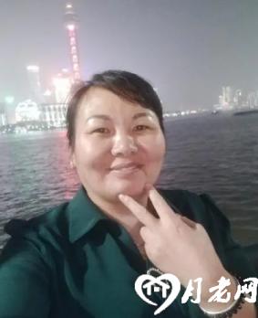 萍姐
