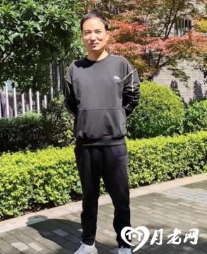 一手康复