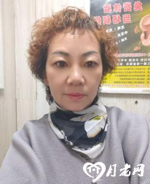 东妮