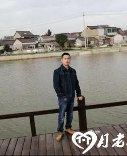 吴兴高