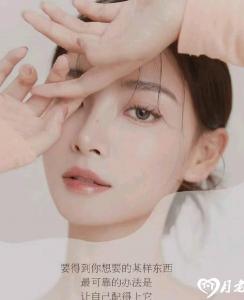 艺美